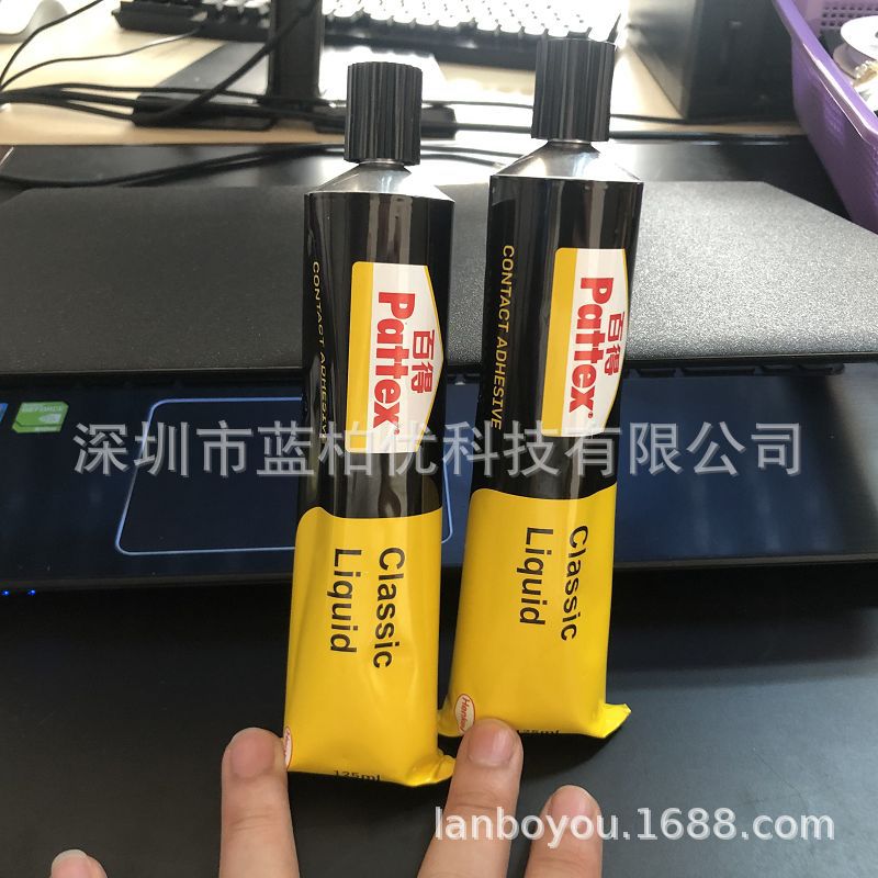 德国汉高百得Pattex特级万能胶 PX34 125ml 耐温120度 烫金印刷