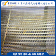 �����S�����l�Cе�O����� �S�~���|���g�� �x����̖��������