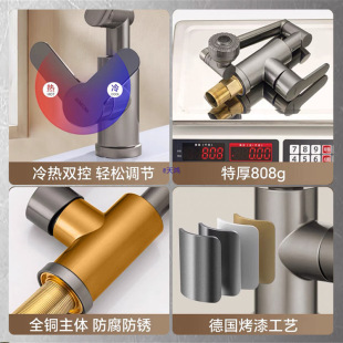 ȫ�~�Ӻ�Cе���f��ˮ���^ϴ����N���l���g���ˮ����ϴĘ��