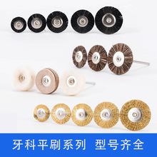 ���Ǝ���ƽˢ����ˢëˢ��ë��ˢ�w�Sˢ���i��ƽˢСëˢ�S�����l