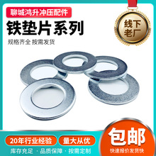 �����F�|Ƭ�ǘ˳����|Ȧ�Cе���I���ܷ�Ȧ�o�̼�ƽ�͉��AƬ���~