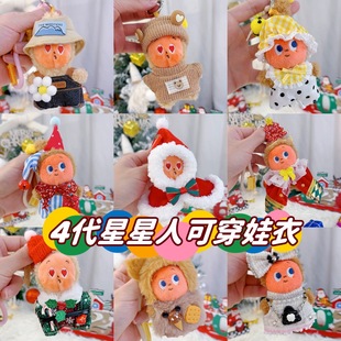 10cm�������ζ�r��4��������ë�q������г���ä����ż�·����b