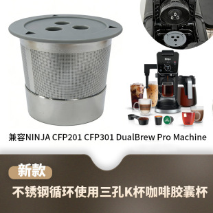 ���P���𱭿��؏�ʹ�ÿ����z�ұ��m���NINJA CFP201 CFP301