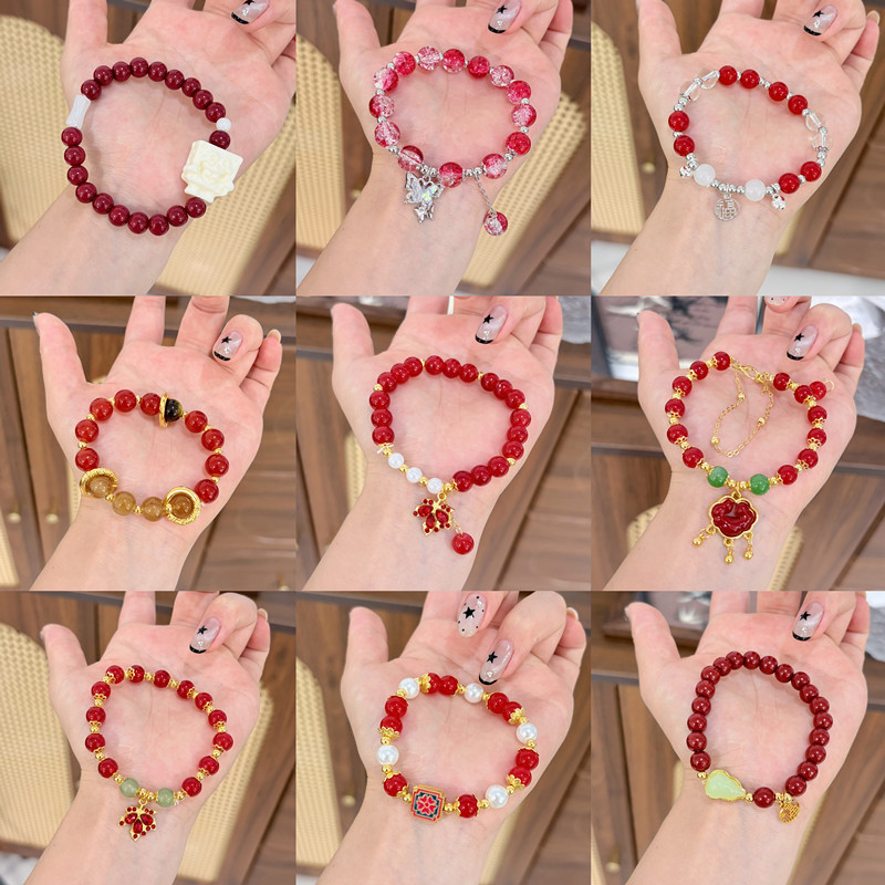 New Chinese-Style [Red Fortune Blessing] Bracelet, Good Luck and Prosperity, Gift for Friends and Students