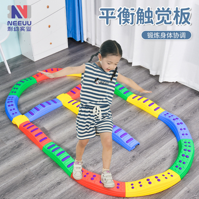 Children's Toys Single-plank Bridge Balance Beam Indoor Home Sensatory Training Equipment Kindergarten Foot Tactile Balance Board Children's Toys Single-plank Bridge Balance Beam Indoor Home Sensatory Training Equipment Kindergarten Foot Tactile Balance Board