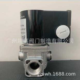 �����fMadewelle �����Elektrogas ���R��˹VMR4 ȼ��늴��y