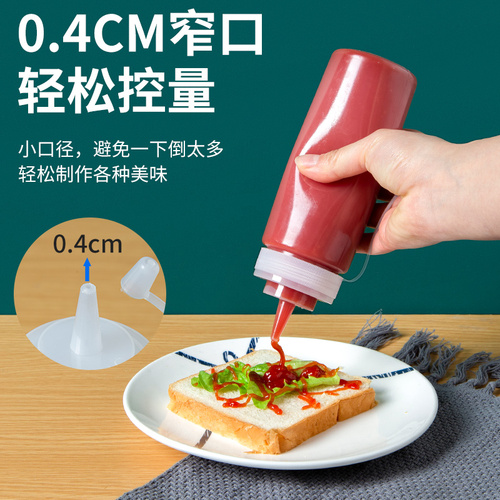 Squeeze sauce bottle tomato salad sauce transparent plastic tip squeeze type commercial oil can seasoning sauce bottle set