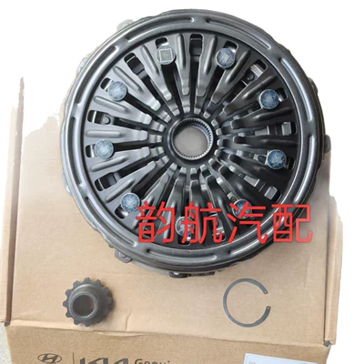 Transmission Dual Clutch, Mufta sistemi