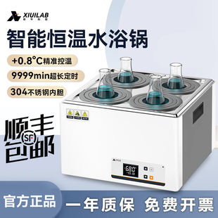 ��ţ 늟ᔵ�@�a��ˮԡ偆��p�����˿׌���ҷ��ɟ�ˮԡ����ԡ�