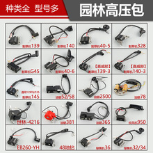 �@�֙C�߉��������ȫ58���48��荙C�ě_�̸�ݙC�G�h�C�c��E18