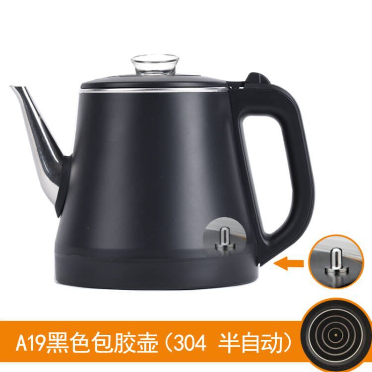 A19黑色包胶壶（半自动）