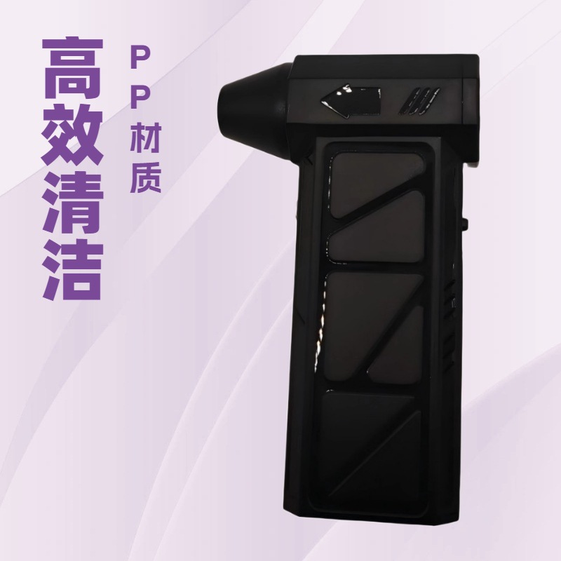 Xiaohongshu Hot Selling Cross-Border 2025 High-Speed Hair Dryer Turbo Violent Fan 100,000 Rpm Vacuum Cleaner Rechargeable Model