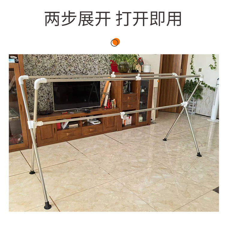 ステンレス製X型二本ポール折りたたみ物干しラック、屋内外物干しラック、縦型移動式布団物干しラック|undefined