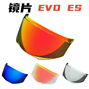 Evo Es motosiklet dəbilqə linzaları: Evo One, Evo One 2, Evo Es, Evo Gt ilə uyğun