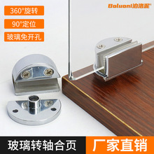 �����T��؊A360�����D�S��퓽��ٲ��|չʾ���T�������Һ���q�