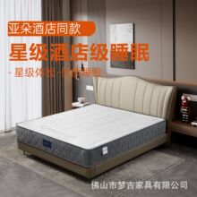 ����Ƶ�ͬ��|�������b���ɴ��|���|Դ�^���S���ƴ��|