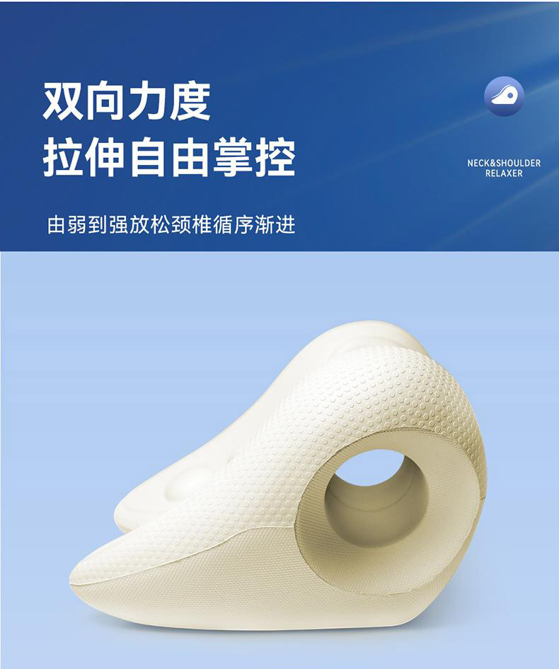 Cervical Spine Massage Pillow Neck Shoulder Home Traction Stretching Relief Neck Shoulder Acupressure Neck Pillow Neck Support