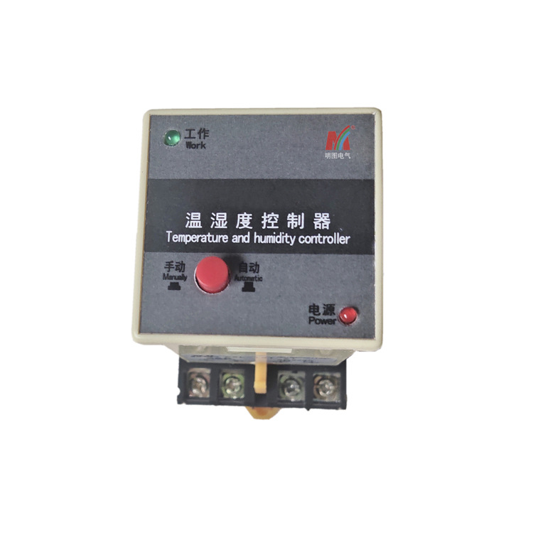 源头厂家 MT-WK140A温湿度控制器 智能温湿度控制器 温控器