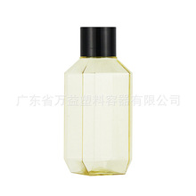 100ml PETG��Һƿˬ�wˮƿ���b��ԡ¶ƿ�o�l��ƿ�o�w����ƿ����ɫ