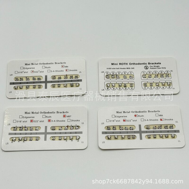 Dental Orthodontic Brackets Straight Wire Overall Metal Brackets 3 with Hooks Without Hooks 345 with Hooks Overall Square Wire Brackets