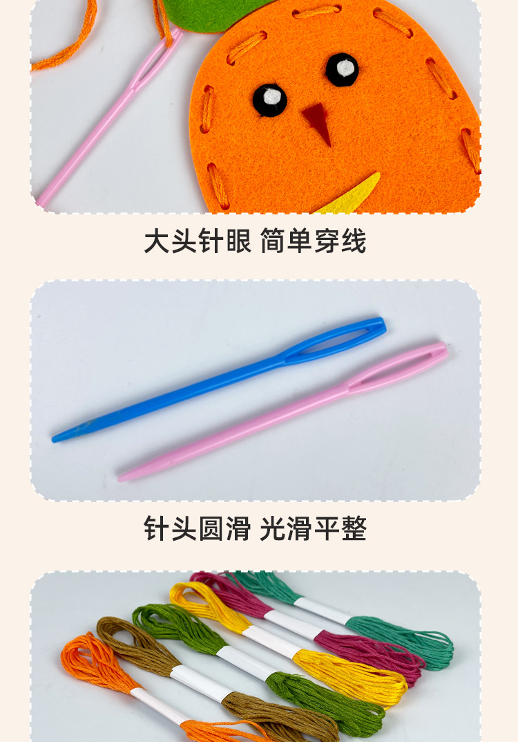 详情图_08.jpg