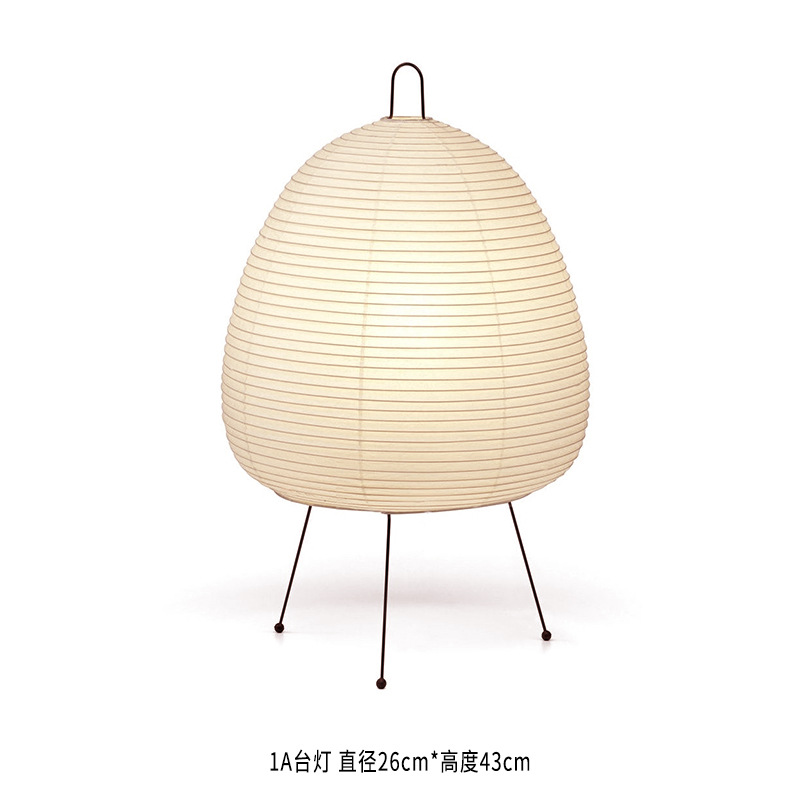 Noguchi Yong lámpara de mesa de estilo japonés dormitorio cabecera de cama wabi-ji estilo diseñador papel de arroz arte sala de estar casa de familia lámpara de pie