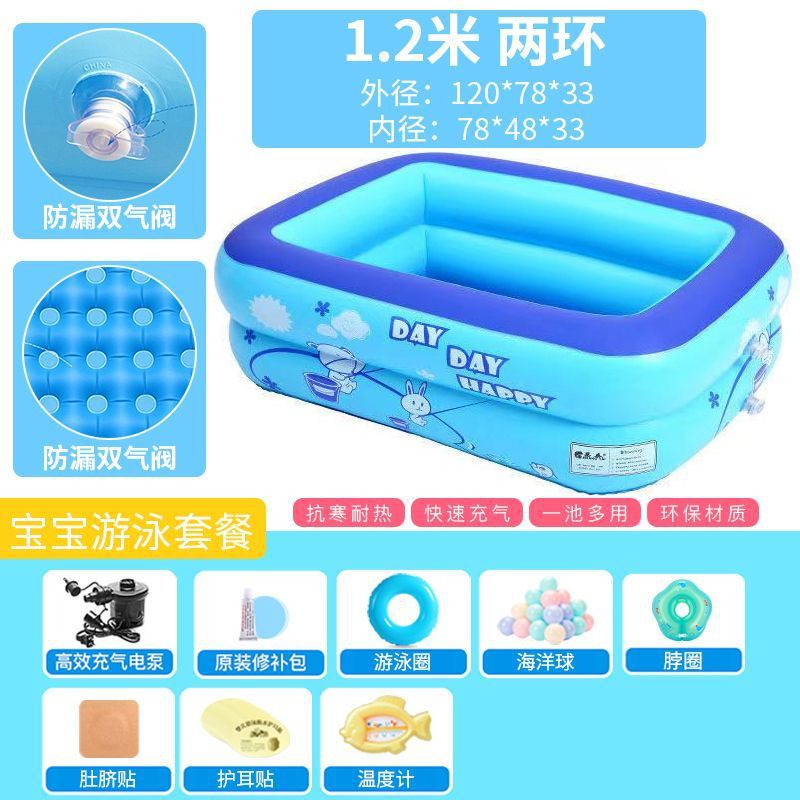 Piscina infláble para niños Piscina para niños Piscina para bebés Piscina para bebés Piscina para bebés Comercio exterior