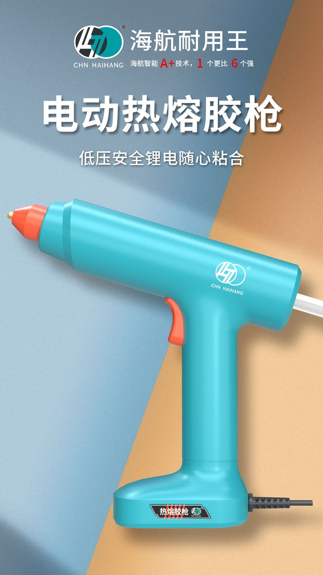 091详情_01.jpg