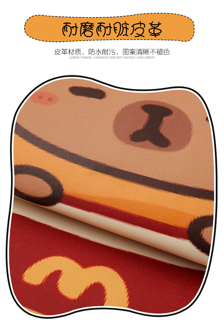 Three-Color Kapibara Anti-Kick Pad for Women, Cute Cartoon Seat Back Anti-Kick Pad, Car Seat Back Anti-Fouling Pad