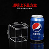 Square acrylic plastic box for manicure, nail sequins, storage system, transparent stand, wholesale