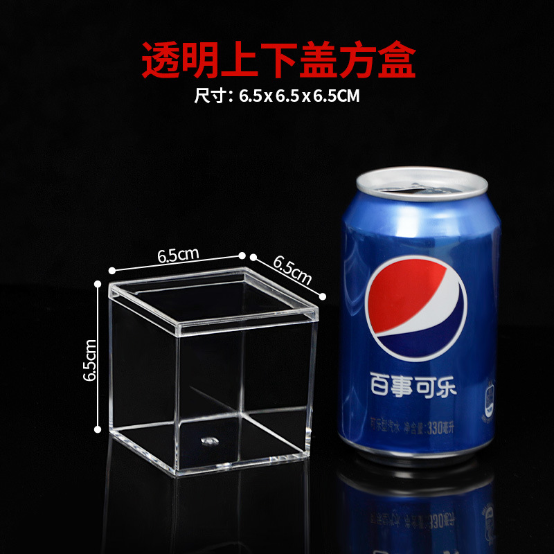 6.5cm(천지커버, 216개/박스)