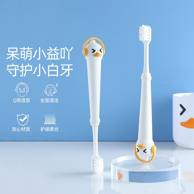 Cartoon children's toothbrush soft bristles 3-6-12 years old silicone brush handle replaceable brush head Primary School baby toothbrush wholesale