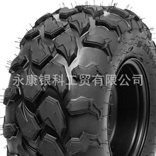 22x10-10 23x7-10 ATV 沙滩车轮胎 越野车真空胎