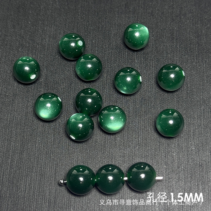 04#고양이 눈 녹색