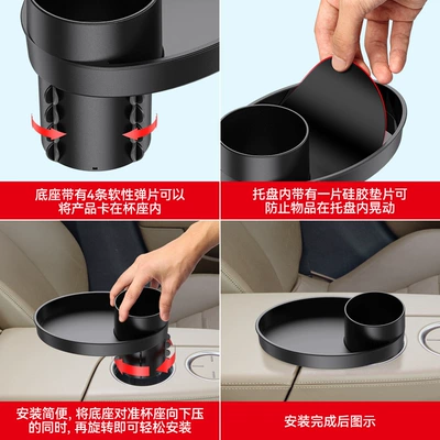 Beverage Cup Holder Car Water: Car cup holder/beverage holder