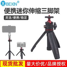 �������_�������y�ֳ�С�����ėU���C΢���֙Cֱ�����L�U��֧��