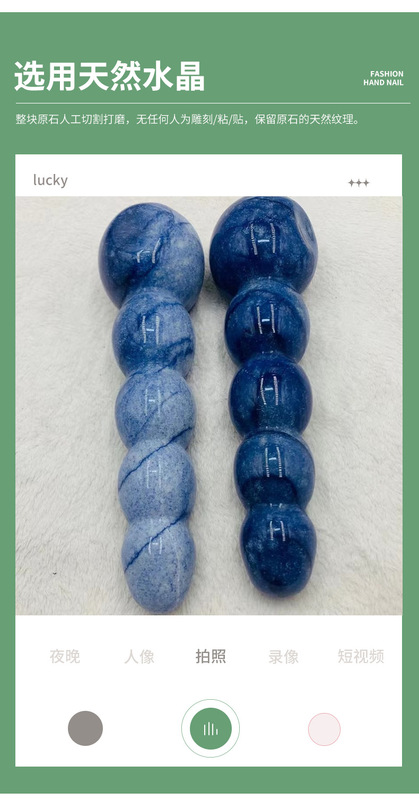 天然水晶 蓝东陵水晶按摩棒摆件 图 3