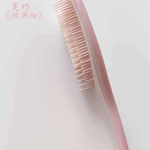스마트 클래식 파우더