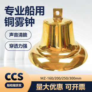 �����~�F�R�y���N�~�MZ160/200/250/300�ɿ̴���������CCS�C̖�R
