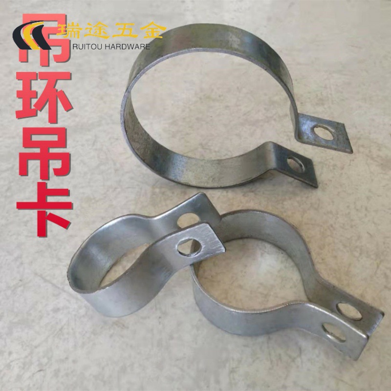 加厚镀锌接地管卡 静电管卡 U型吊卡吊环钢管跨接卡子DN15-DN150