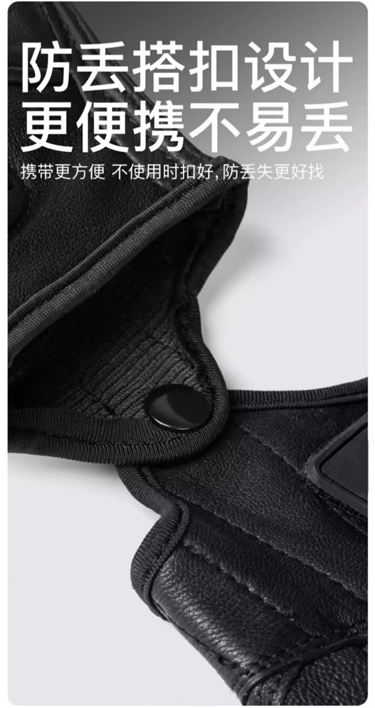 Motorcycle Spring and Summer Riding Gloves Full-Finger Genuine Leather Breathable Vintage Cruiser Motorcycle Protective Gear for Men and Women All Seasons