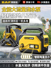 ���ʽ��ˮ���Ԅӝ��ش����r�ù��С�Ͳ˵��늳ؑ��❲������