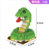 Snake 140 pieces 8225A