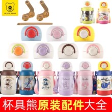 ���������ů�L�p��ر��W������������ԭ�b�����ױ��w��������