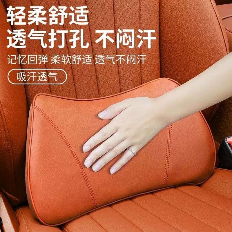 Car Lumbar Cushion, Small Lumbar Support Pillow for Car, Car Seat Backrest Support Pillow for Long Sitting