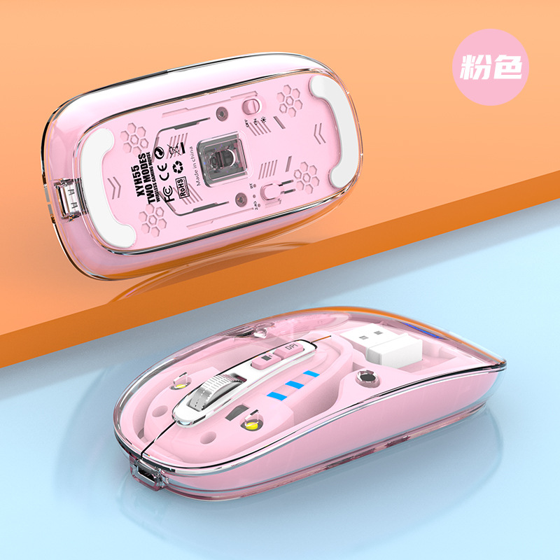 炫银狐XYH55蓝牙无线透明鼠标静音双模台式电脑笔记本办公商务USB - 8
