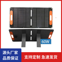 ̫��ܹ���ۯB��60W100W�����Ƅӳ�����羳����ۯB��늳ذ�