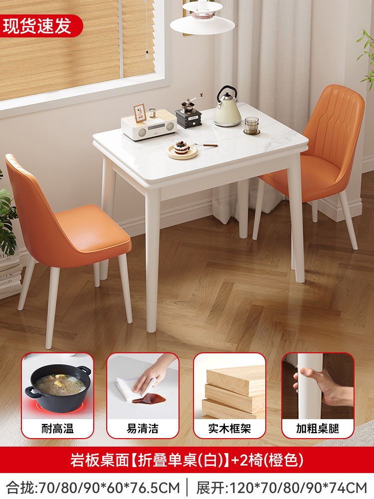 Mesa de comedor plegable con piernas blancas clásicas + 2 sillas (naranja)