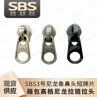 sbs���^ 3̖��������^����Ƭ����^�\�Ͻ��������^���������Ƭ