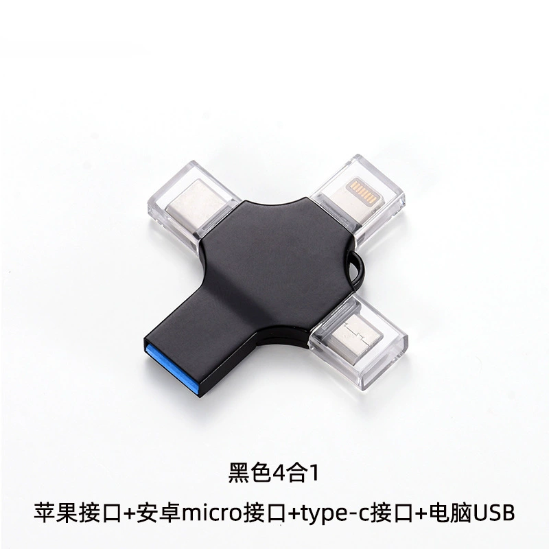 USB-флеш-накопитель apple совместимый 4-в-1 (алюминиевый корпус), OTG Type-C/Micro/USB3.0, 8–512 ГБ